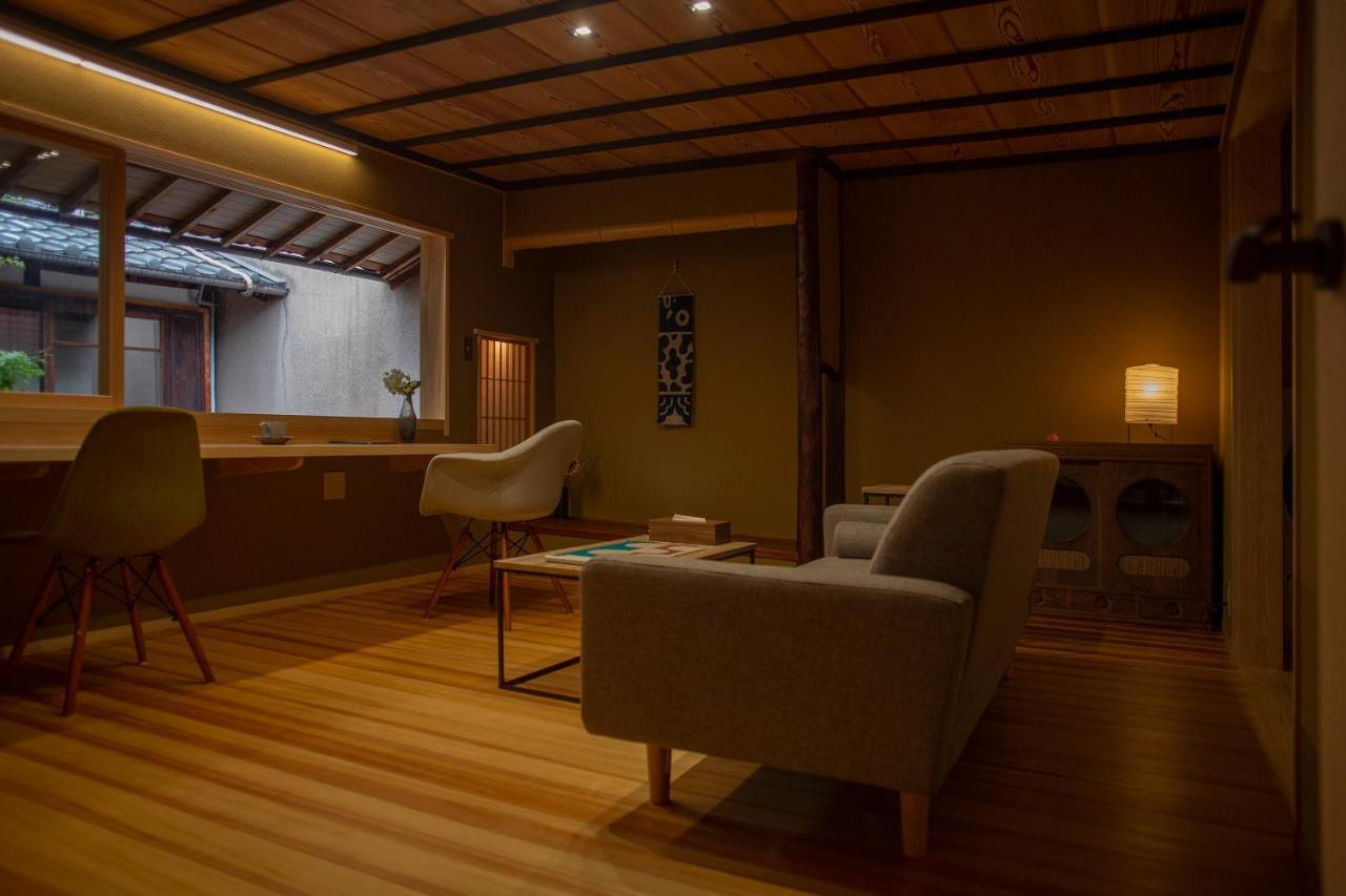 Itsumoya Ryokan Hatsukaichi